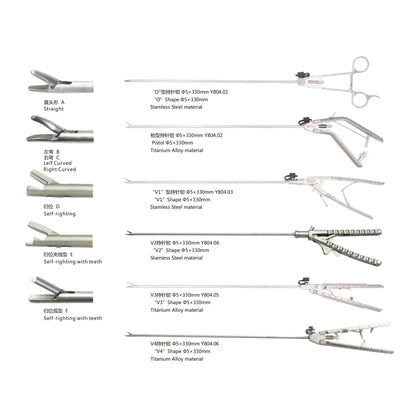 Laparoscopic Titanium Needle Holder, O Shape, Gun Type, V1, V2, V3, V4 φ5x330mm