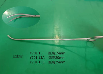 Stainless Steel Thoracic Surgical Hemostatic Forceps - Curved Kelly Clamp for Thoracoscopic Surgery, General Surgical Practice