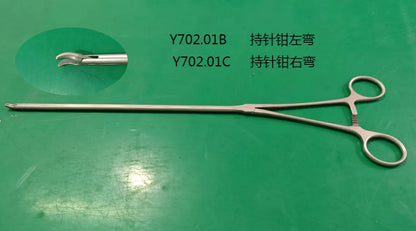 Reusable Ring-handle Triangular Lung Clamp – Open Surgery Thoracic Tissue Forceps Ratcheted 240mm