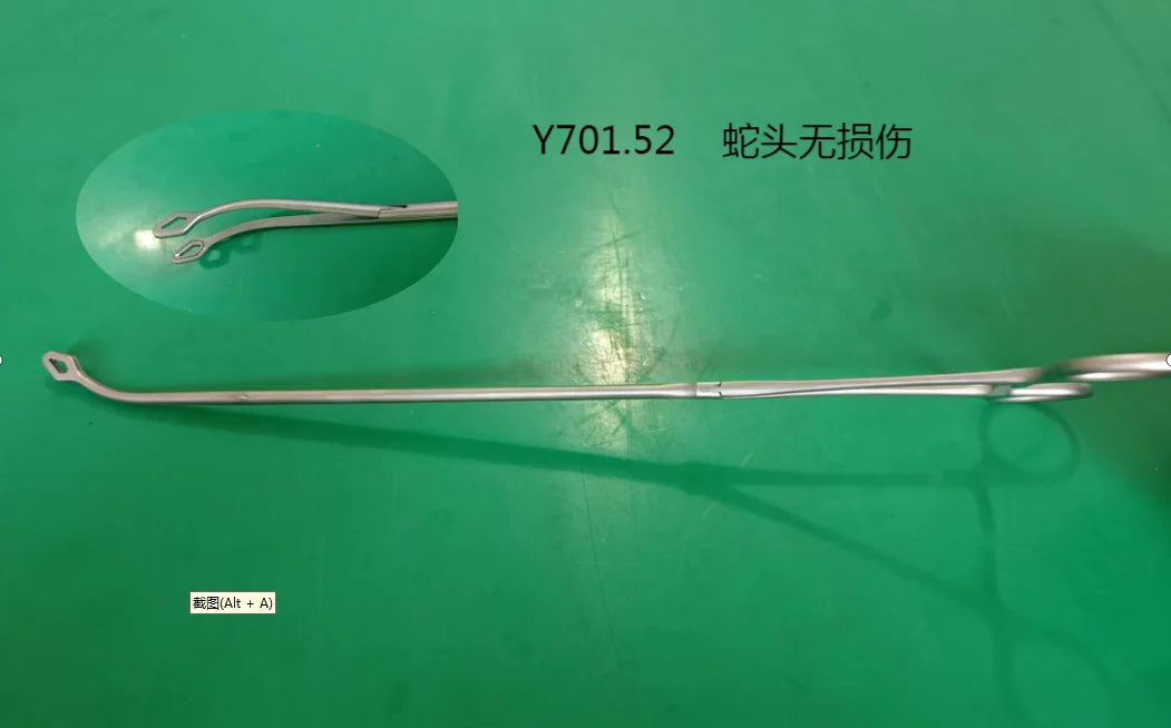 Reusable Ring-handle Triangular Lung Clamp – Open Surgery Thoracic Tissue Forceps Ratcheted 240mm