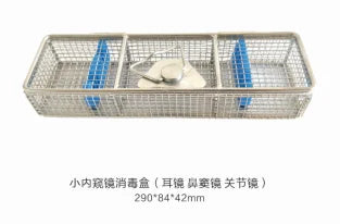 Sterilization Container Medical Disinfection Box 1/2 Layer Laparoscopic Sterilising trays