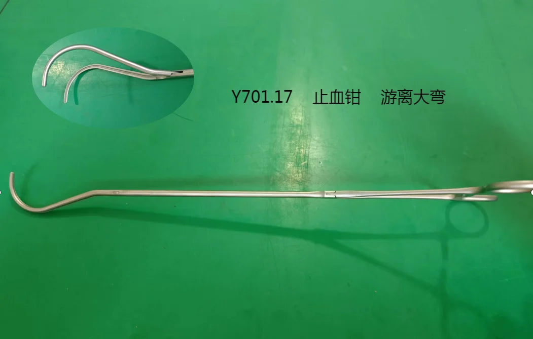 Stainless Steel Thoracic Surgical Hemostatic Forceps - Curved Kelly Clamp for Thoracoscopic Surgery, General Surgical Practice