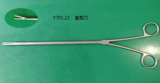 Reusable Ring-handle Triangular Lung Clamp – Open Surgery Thoracic Tissue Forceps Ratcheted 240mm